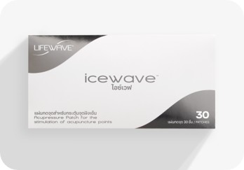 IceWave