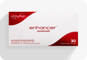Energy Enhancer