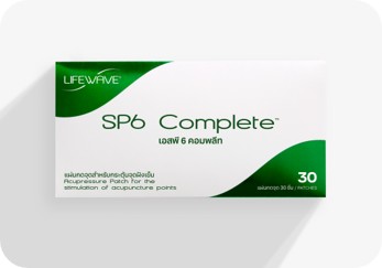 SP6 Complete