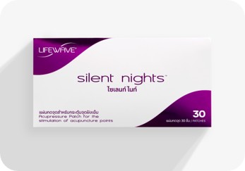 Silent Nights