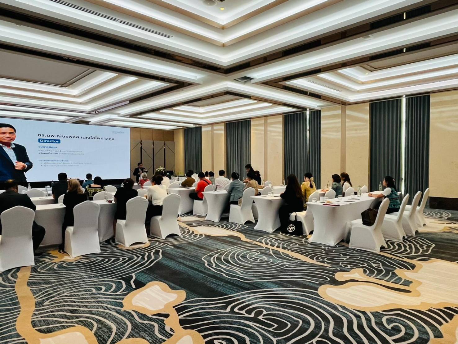 งานสัมมนาสุขภาพเชิงป้องกัน ห้องประชุมโรงแรม